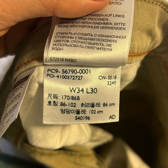 Docker’s Men’s Straight Fit Pants - Picture 7 of 8